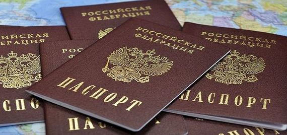 прописка в Козельске
